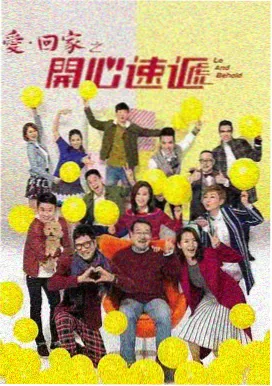 善良的女秘书在线角色何静形象